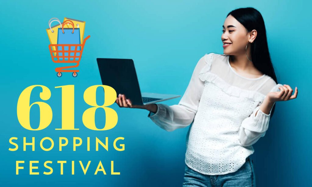 618 festival dello shopping in Cina e-commerce B2C