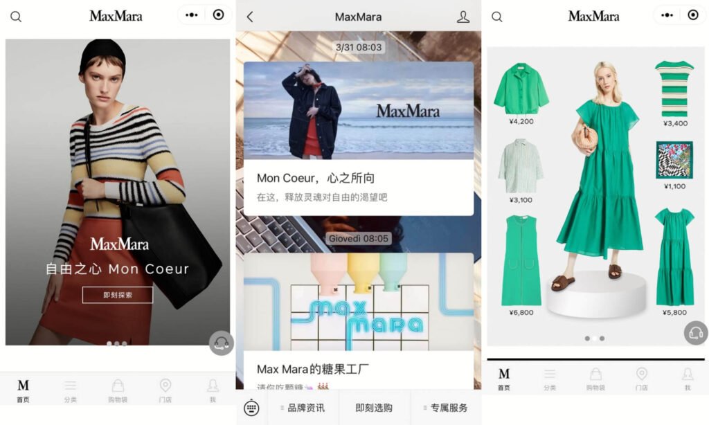 Selling in China WeChat fashion clothing made in Italy Max Mara