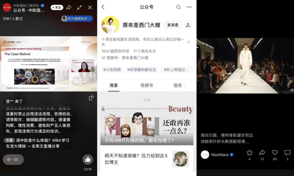 WeChat profile live streaming commerce, KOL and Max Mara fashion shows