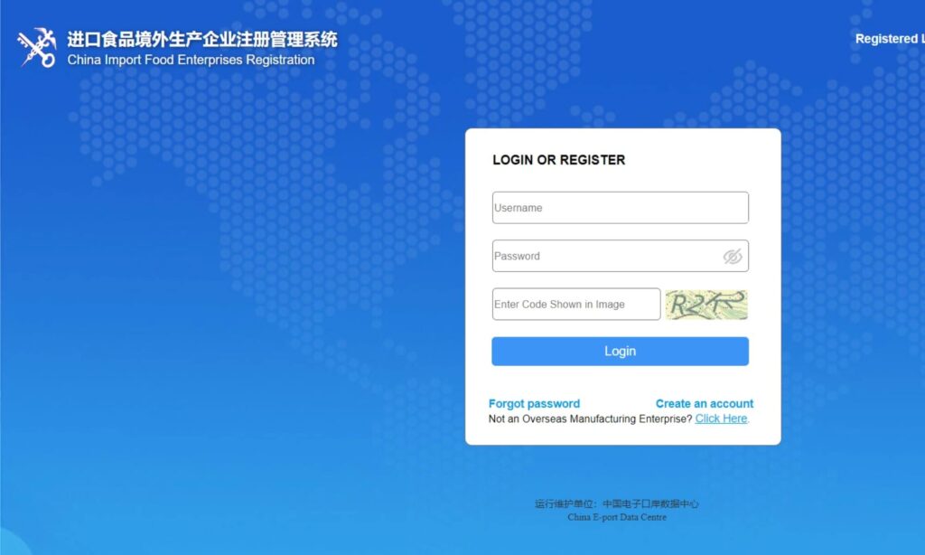 Registrazione GACC per vendere in Cina