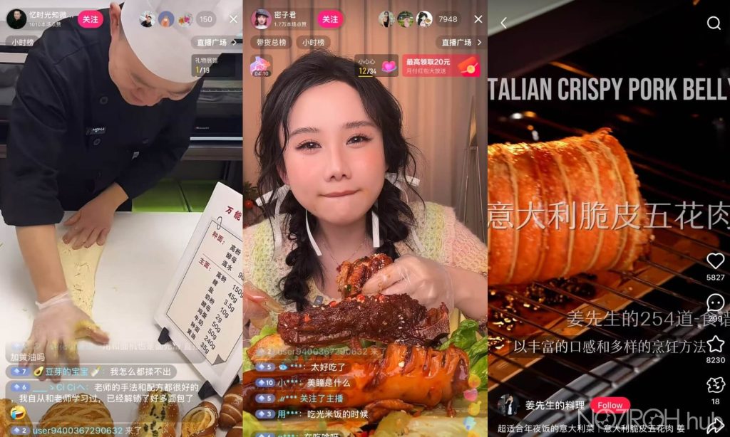 Vendere cibo italiano in Cina live streaming Little Red Book Noziroh Hub