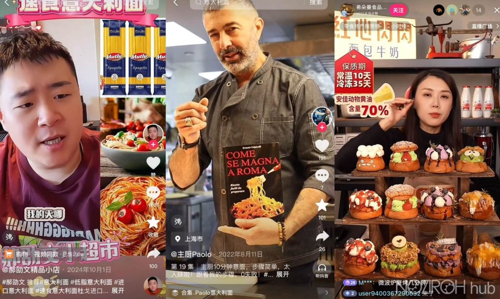 Vendere food made in Italy in Cina Douyin live streaming Noziroh Hub