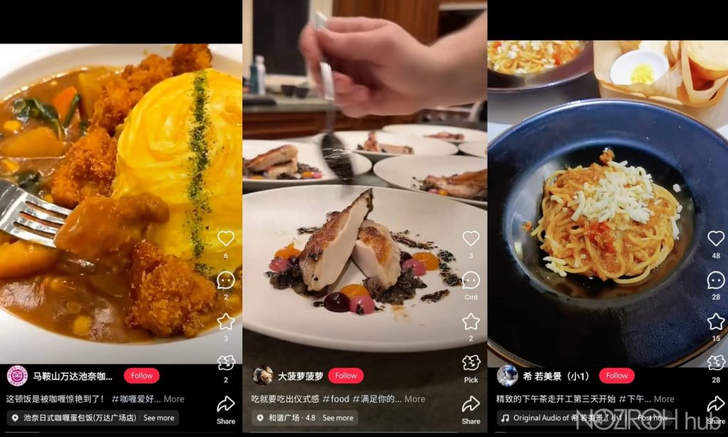 Promuovere food italiano in Cina live streaming Little Red Book