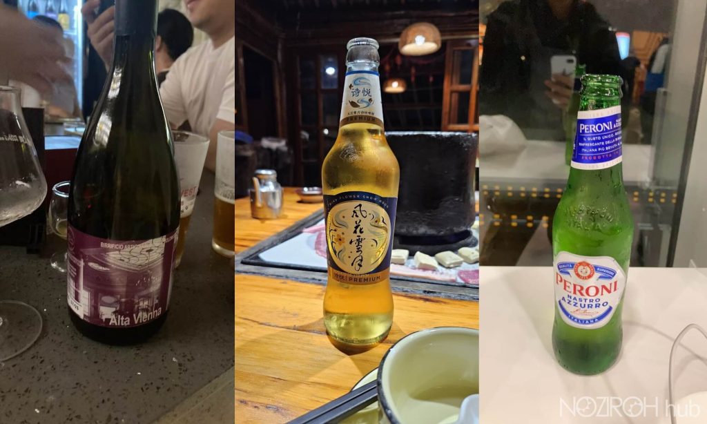 Vendere birra italiana in Cina Noziroh Hub
