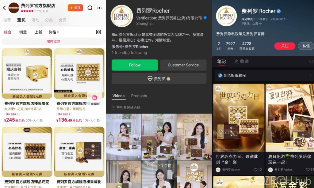 Vendere food made in Italy in Cina Ferrero Rocher profili Tmall WeChat Little Red Book