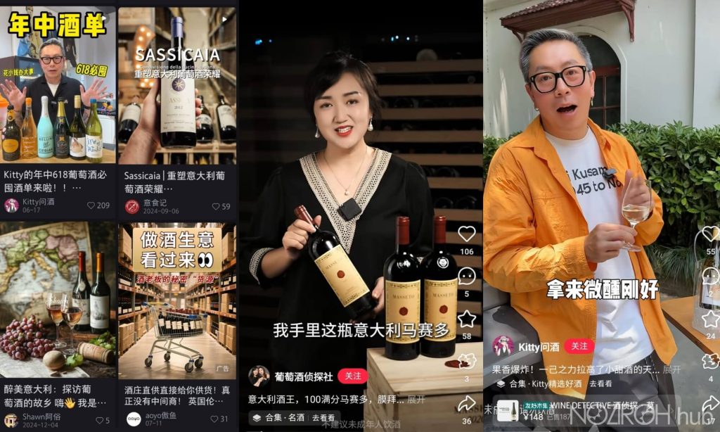 Vendere vino in Cina Little Red Book KOL